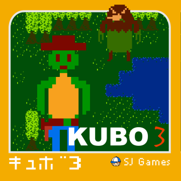 KUBO 3 FC