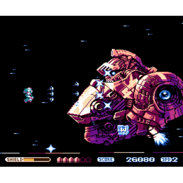 Changeable Guardian Estique (NES)