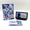 Chouyoku Senki Estique (FC)