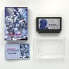 Chouyoku Senki Estique (FC)