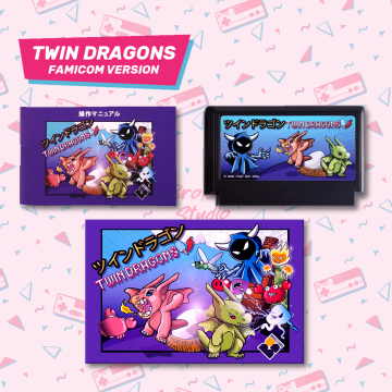 Twin Dragons (FC)