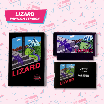 Lizard (FC)