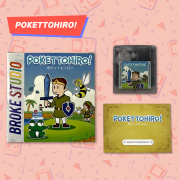 Pokettohiro! (GBC)