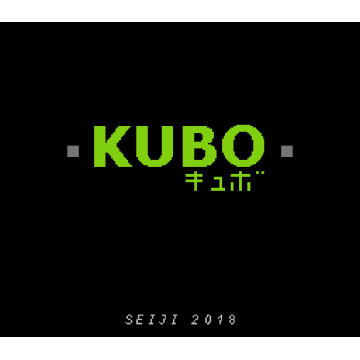 KUBO 1&2 FC