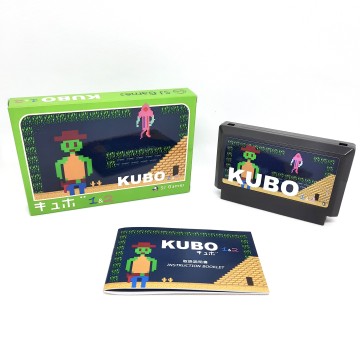 KUBO 1&2 FC
