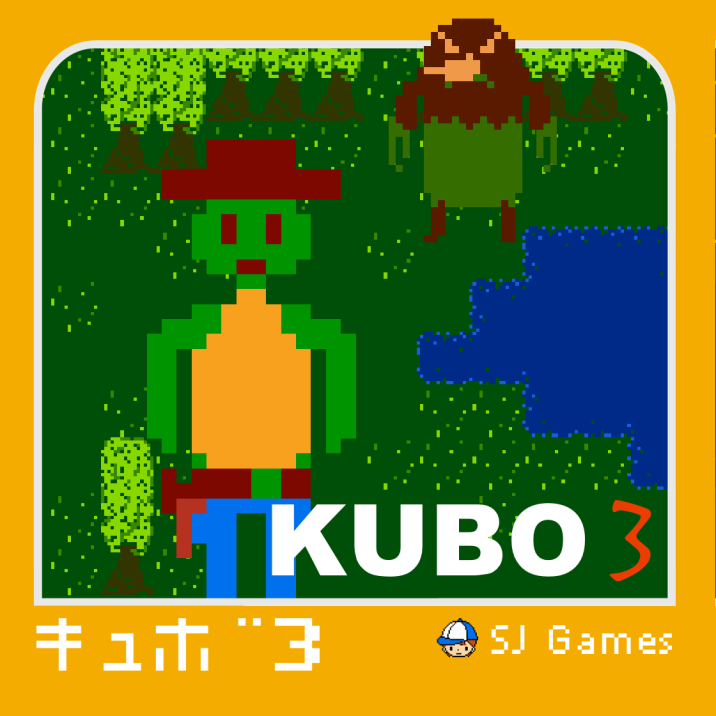 KUBO 3 FC