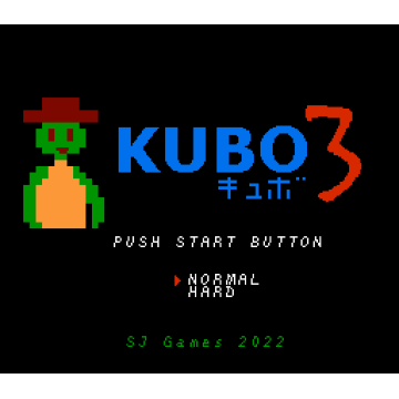 KUBO 3 FC