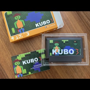 KUBO 3 FC