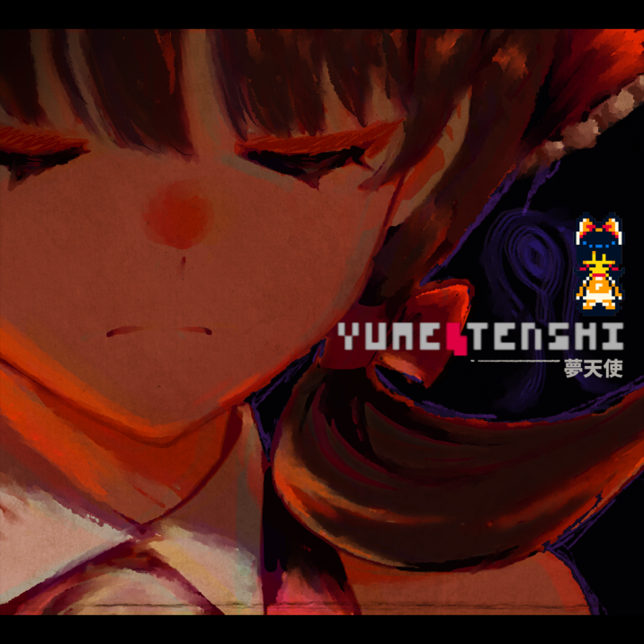 Yume Tenshi Yume Tenshi