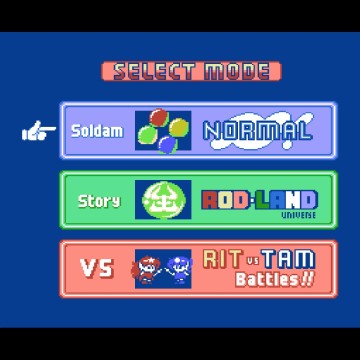 SOLDAM (NES)