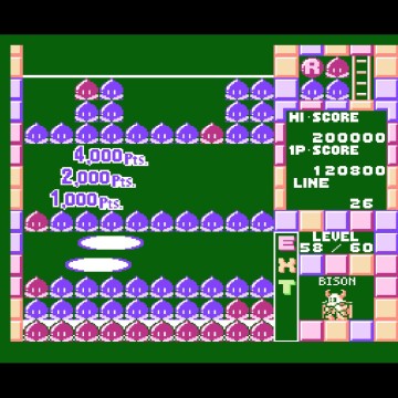 SOLDAM (NES)